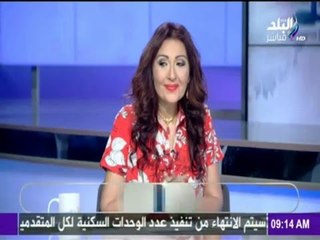 Download Video: صباح البلد مع رشا مجدي (حلقة كاملة) 13/5/2016 | صدى البلد