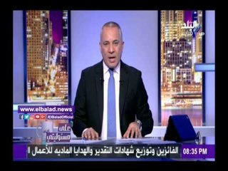 صدى البلد |  أحمد موسى: الرئيس السيسي سيزور أمريكا بدعوة من ترامب
