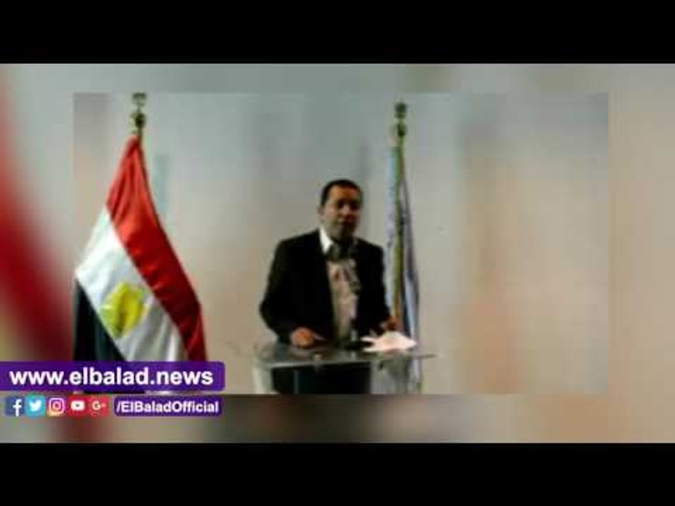 صدى البلد |  افتتاح فاعليات مؤتمر ا لمشروع التنمية الاجتماعية والاقتصادية للمجتمعات المحلية بالاقصر