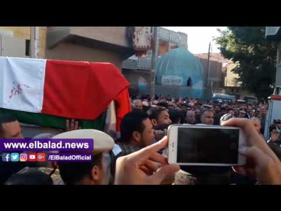 صدى البلد | المئات يشيعون جثمان شهيد العريش في جنازة عسكرية باسيوط