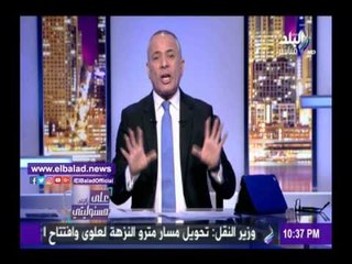 صدى البلد | أحمد موسى: القبض على شاب اخترق 1300 جهاز إلكتروني