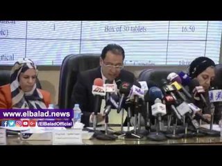 صدى البلد | وزير الصحة يكشف عن عقوبات للمتلاعبين في سوق الدواء‎