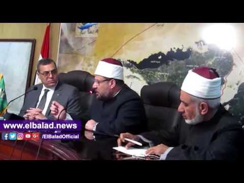 صدى البلد | وزير الأوقاف:أصدرنا كتاب مفاهيم لم تصحح لمناقشة قضايا التكفير