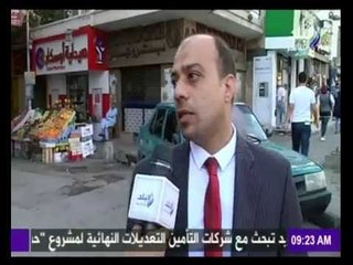 تعرف علي الفئات المعدنية المعاد طباعتها ورقية من جديد