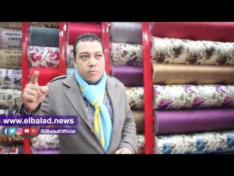 صدى البلد | عقدة الخواجة تحجب المصرين عن شراء الأقمشة المصرية