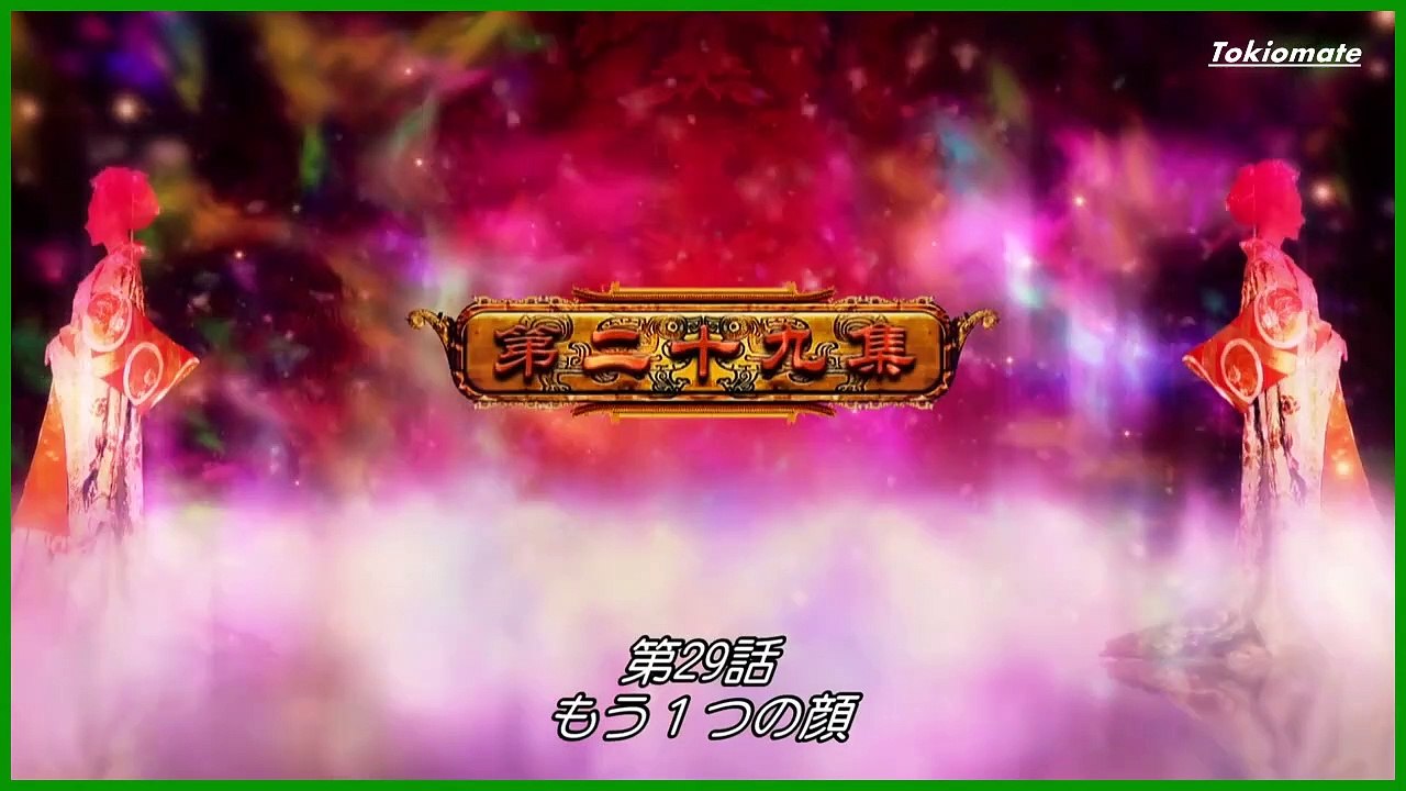 美人天下 /則天武后 #29