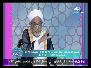 شباب حول الرسول مع حمدى رزق | 30-6-2016