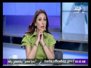 جولة في الصحافة المحلية والعالمية يعلق عليها الكاتب الصحفي أسلام عفيفي