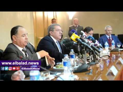 صدى البلد | «المالية»: جولة ترويجية للسندات الدولارية الثلاثاء المقبل