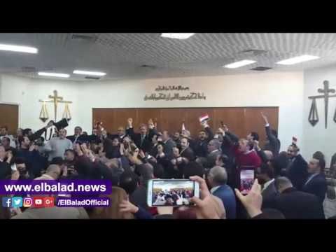 صدى البلد | ترديد النشيد الوطنى في قاعة تيران وصنافير عقب الحكم بمصريتهما