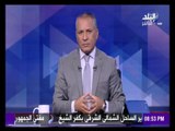 على مسئوليتي - أحمد موسى - يدعوا المصريين للتبرع لـ صندوق تحيا مصر للقضاء على العشوائيات