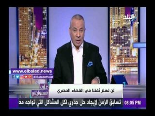 صدى البلد | موسى: موافقة البرلمان على ترسم الحدود سيصنع صدام مع القضاء «فيديو»