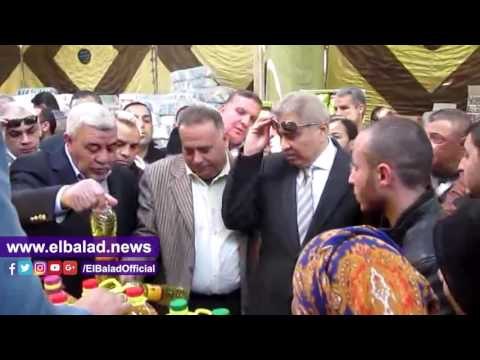 صدى البلد | مديرية أمن الفيوم تنظم معرض السلع الغذائية بالتعاون مع الغرفة التجارية