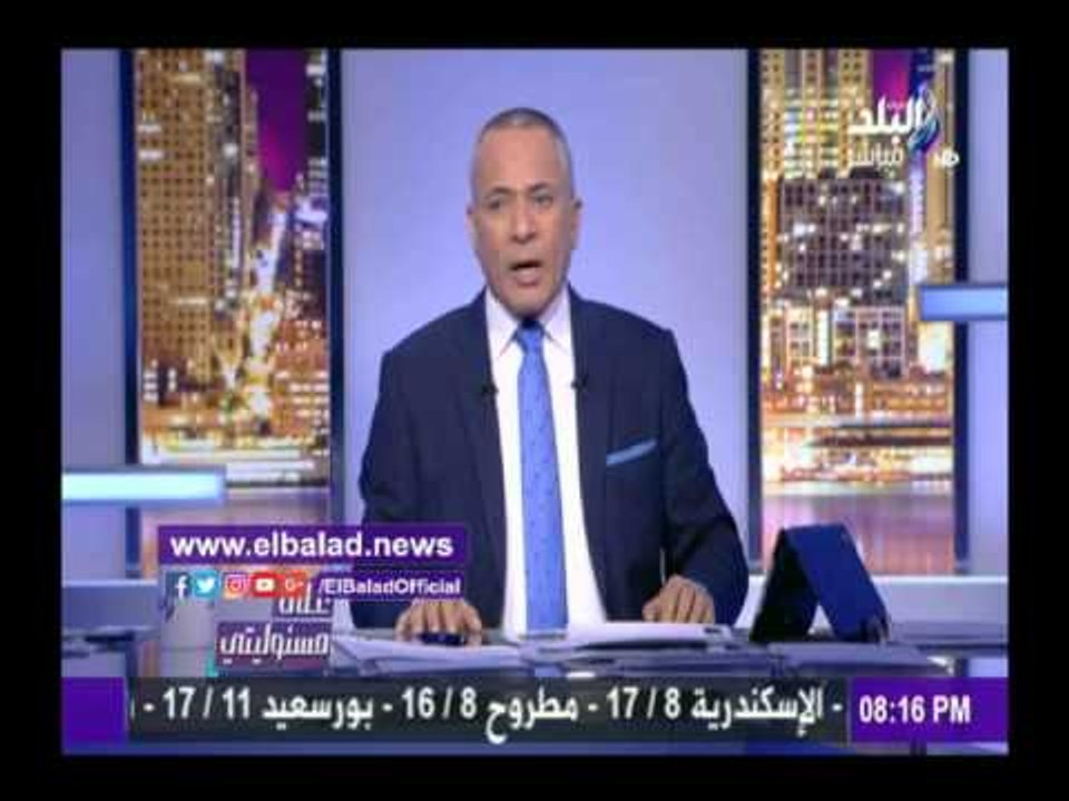 صدى البلد | أحمد موسي يهاجم حزب الكرامة بشمال سيناء لإساءته للقوات المسلحة