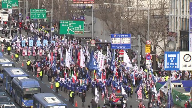 '탄핵 2년' 앞두고 도심 대규모 집회... 탄핵 무효· 박근혜 석방 / YTN