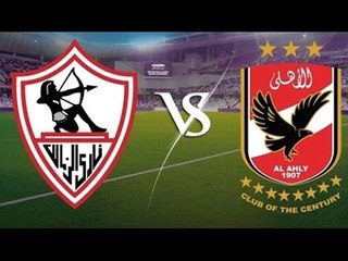 -مع شوبير - عامر حسين : لقاء القمه 112 علي ملعب بتروسبورت 9 يوليو