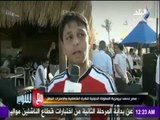 -مع شوبير - مصر تحصد برونزية البطولة الدولية للكرة الشاطئية والامارات البطل