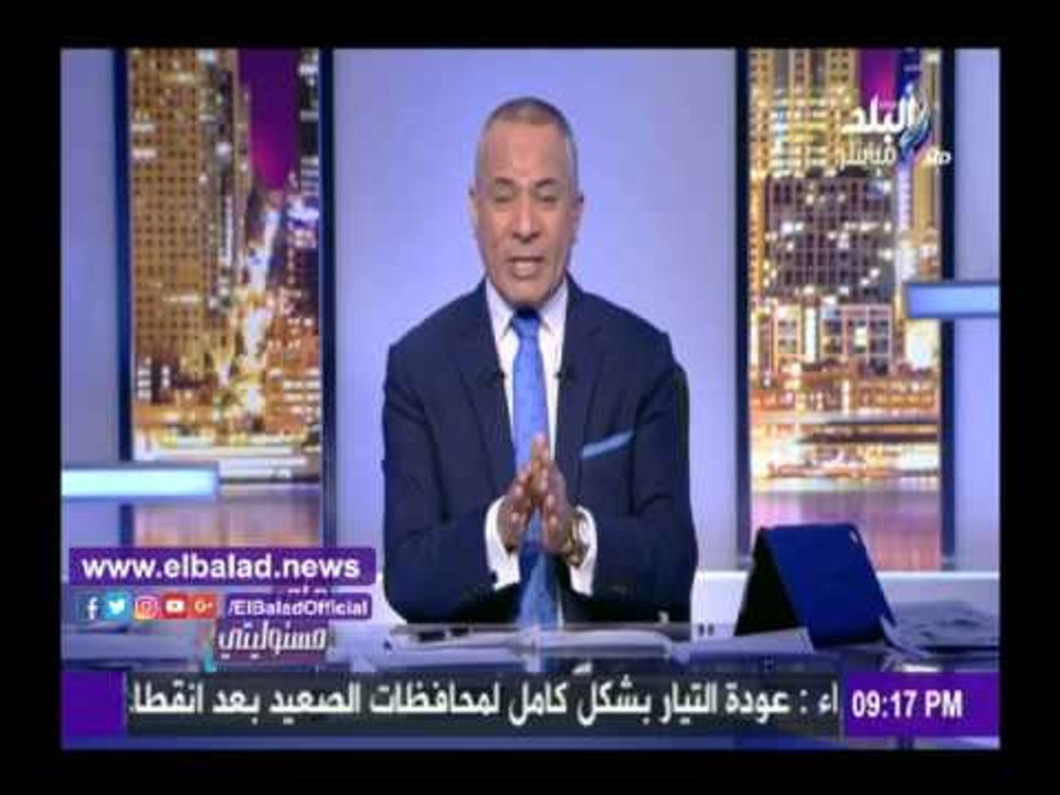 صدى البلد | أحمد موسي :الفترة الحالية تحتاج وجو...