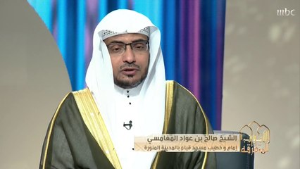 ما تفسير سورة قريش؟