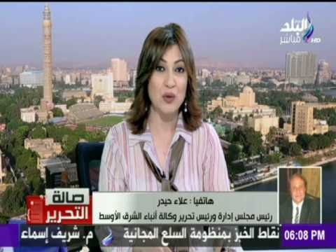 صالة التحرير - علاء حيد : الرئيس السيسي أعطى قبلة الحياة لـ القضية الفلسطينية