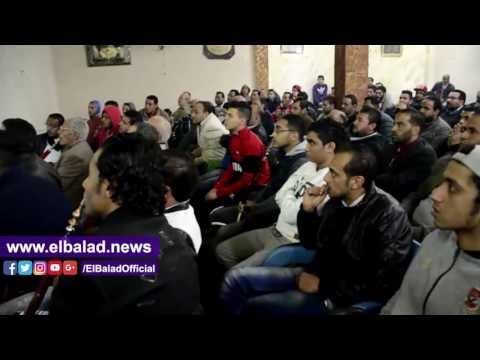 صدى البلد | مباراة منتخب مصر ومالي .. جماهير غفيرة على مقاهي وسط القاهرة لمشاهدة اللقاء