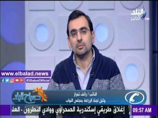 Download Video: صدى البلد |برلماني: عدم وجود وزير الزراعة في المجموعة الاقتصادية 