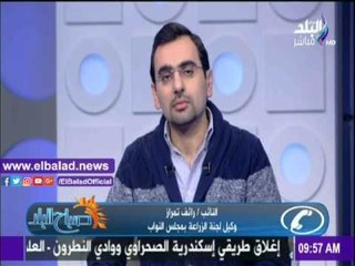 صدى البلد |برلماني: عدم وجود وزير الزراعة في المجموعة الاقتصادية "عبث"