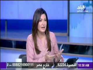 Video herunterladen: صباح البلد - وزارة الإتصالات تغير أنظمة برمجة وتكنولوجيا الحكومة المصرية