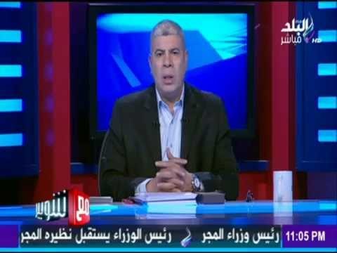 -مع شوبير - شوبير وأشادة خاصة بالسيد محمد ابو العنين ودور صدي البلد