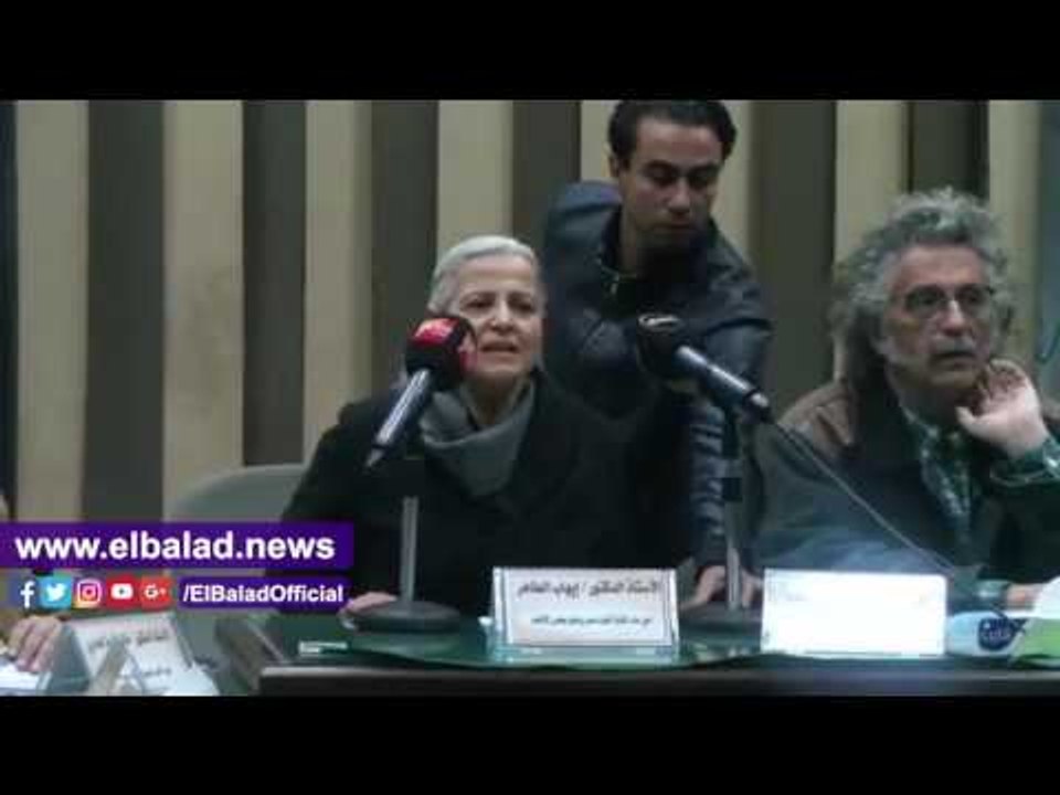 صدى البلد | منى مينا: لابد من انشاء كيان جديد يجمع جميع العاملين في النطاق الصحي