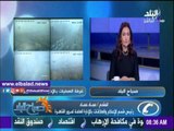 صدى البلد |مرور القاهرة: تأثر جميع المداخل والمخارج بالشبورة الكثيفة