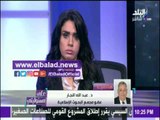 صدى البلد |عبدالله النجار: نحتاج إلي تغيير تشريعات للحد من الطلاق