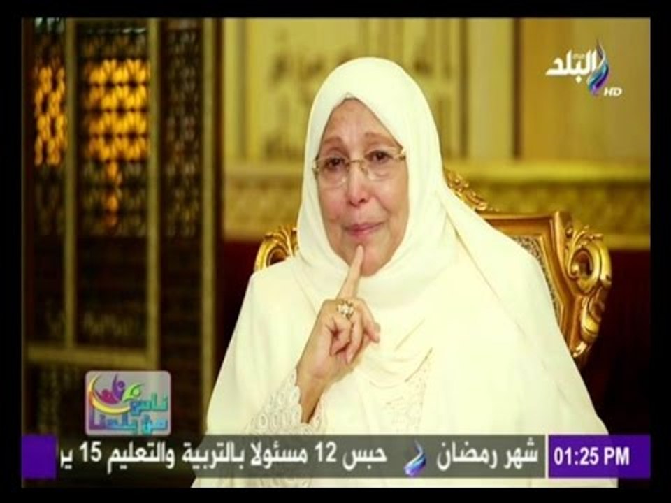 عبلة الكحلاوى تبكى على الهواء بسبب سوء معاملة الأولاد لآبائهم