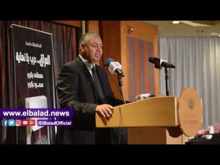 صدى البلد | محمود بكري: كتاب «العراق حرب بلا نهاية» وثيقة إدانة لكل المتآمرين‎