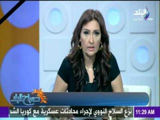 صباح البلد - لأول مرة.. حقيقة إرتفاع الأسعار التي بلا رقيب في مصر