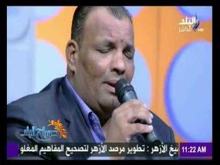 ابتهالات رمضانية مع الشيخ منتصر محمد | صباح البلد