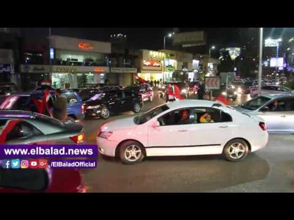 صدى البلد | احتفالات المواطنين بفوز مصر على المغرب بشارع جامعة الدول