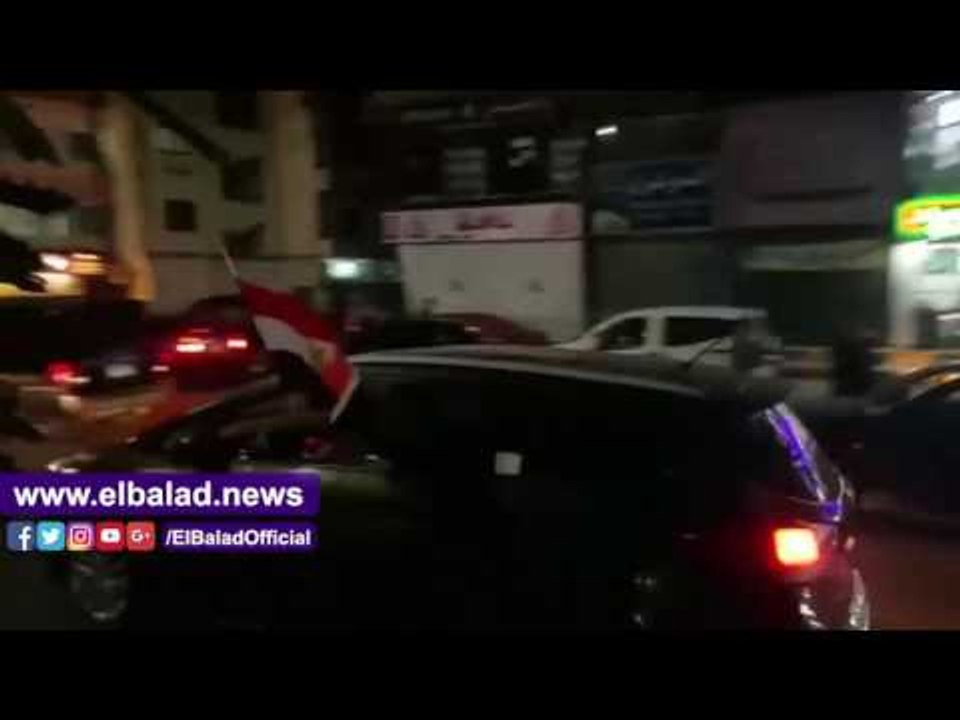 صدى البلد | احتفالات المواطنين بفوز مصر على المغرب بشارع فيصل