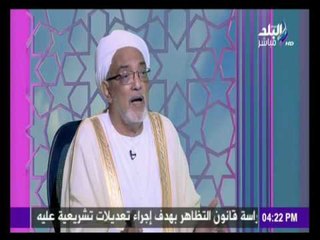 حكم المريض الذي لا يستطيع الصيام فى رمضان