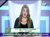 مع مها - إختراق حساب إعداد برنامج مع مها على فيسبوك