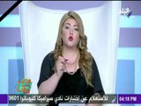 مع مها - مها أحمد تكشف عن مذيعة شهيرة تستدرج مشاهديها وتفضحهم على فيسبوك