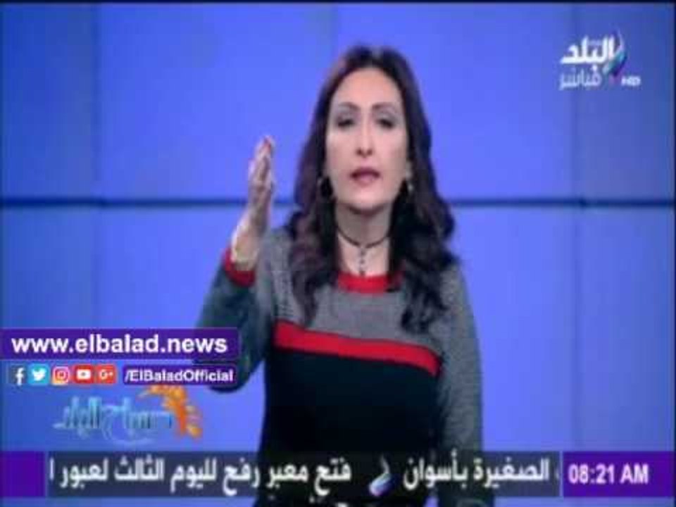 صدى البلد |رشا مجدي عن تأخر مناقشة قانون ترسيم الحدود: "أبوس أيدكم خرجوه من الدرج"