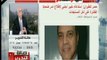 صالة التحرير - لواء طيار  يصدم الصحف ويرد بالدليل على كل ما نشر عن الطائرة