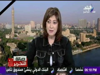 صالة التحرير - حقيقة الدخان الذي صدر من الطائرة المنكوبة قبل سقوطها في البحر