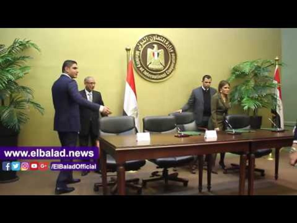 صدى البلد | «التعاون الدولي» توقع برتوكولاً لإعمار القرى الأكثر احتياجاً اليوم