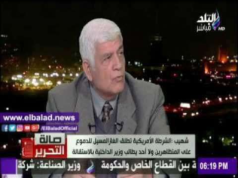 صدى البلد |شهيب :طريقة اختيار الوزراء يحتاج لإعادة نظر