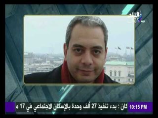 أحمد موسى" قناة الجزيرة " ساعدت القضاء فى اصدار حكم الاعدام ضد " الجاسوس مرسي "