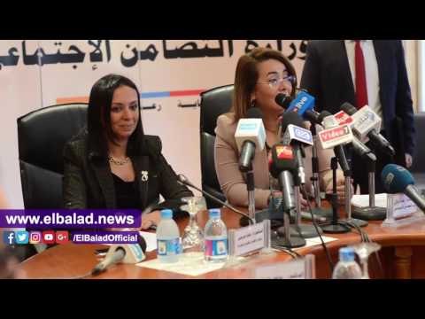 صدى البلد | وزيرة التضامن : إعداد دليل يتضمن الخدمات المقدمة للمرأة على مستوى المحافظات