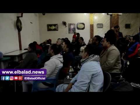 صدى البلد | زحام على مقاهي وسط البلد لمشاهدة مباراة المنتخب