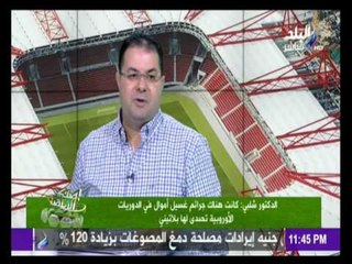 د / سعد شلبي : كنت أتمني ان لا يحترف رمضان صبحي في الدوري الانجليزي مباشرة
